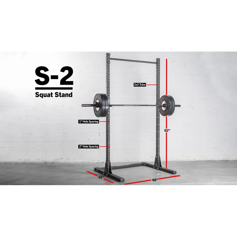 Rogue S-2 Squat Stand 2.0